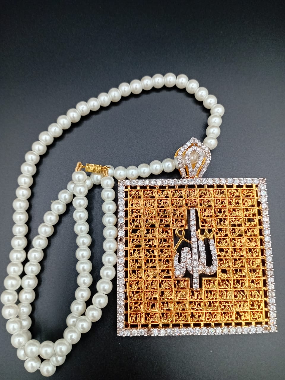Allah 99 names Necklace Pendant with Pearls